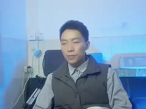 xhqds online show from January 2025 01:41:02 PM