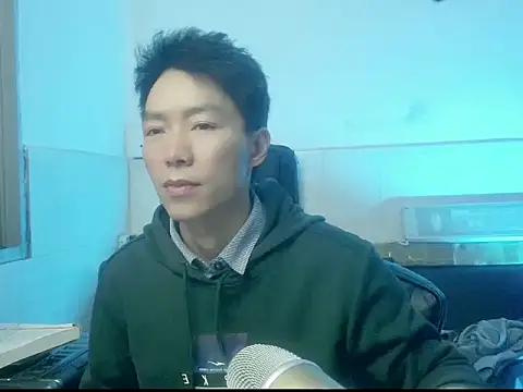 xhqds online show from February 2025 04:55:01 PM