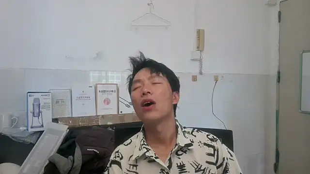 xhqds online show from June 2026 11:21:01 PM