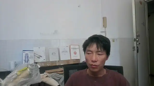 Snapshot of xhqds chatting on June 2026 10:55:01 PM xhqds online show from June 2026 10:55:01 PM