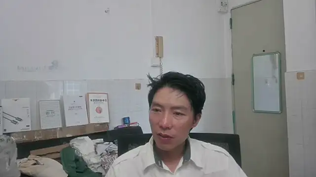Snapshot of xhqds chatting on July 2026 10:49:02 PM xhqds online show from July 2026 10:49:02 PM