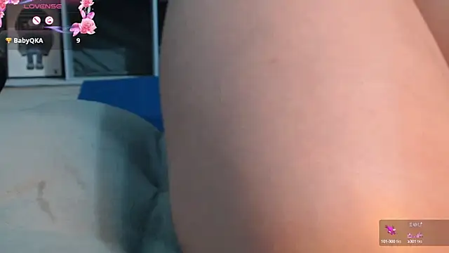  minji bae online show from December 2024 07:32:01 PM