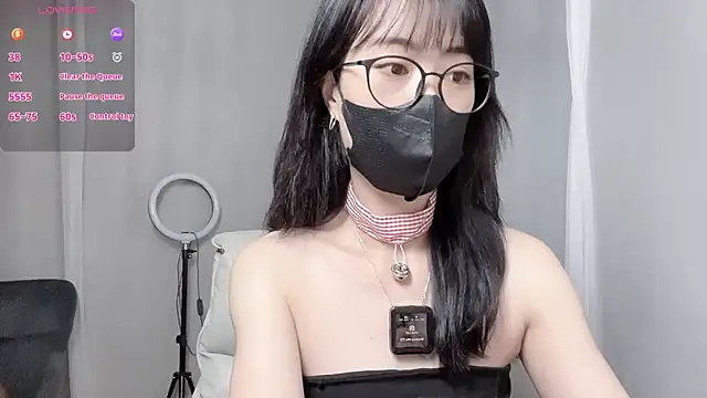  minji bae online show from November 2025 06:10:01 PM