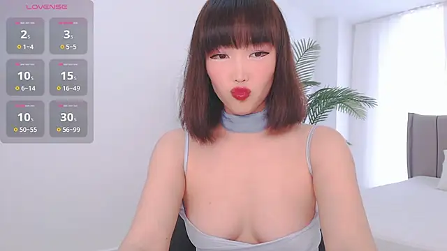 Snapshot of TumiLio chatting on February 2025 12:17:02 PM TumiLio online show from February 2025 12:17:02 PM