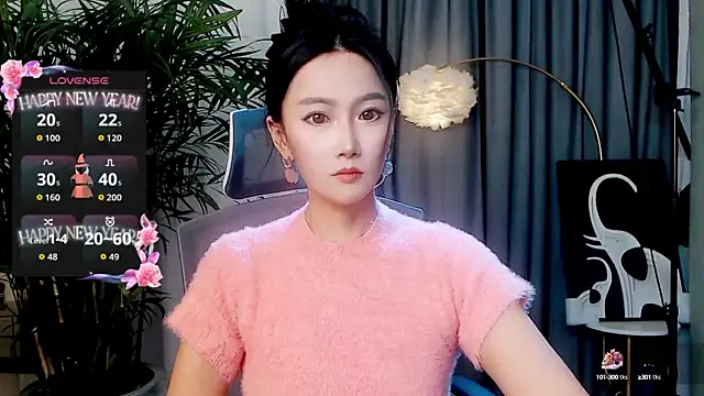 FeiFei-babe online show from October 2025 12:14:01 PM