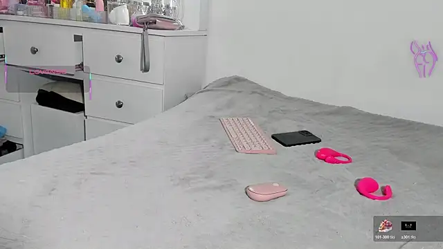 Snapshot of anastasia_danger chatting on February 2026 12:16:01 PM anastasia danger online show from February 2026 12:16:01 PM