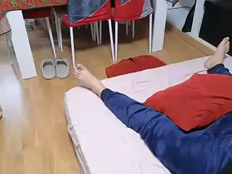 eljosipe online show from December 2025 01:31:02 PM