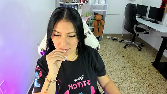 katya nt online show from December 2025 02:33:01 PM