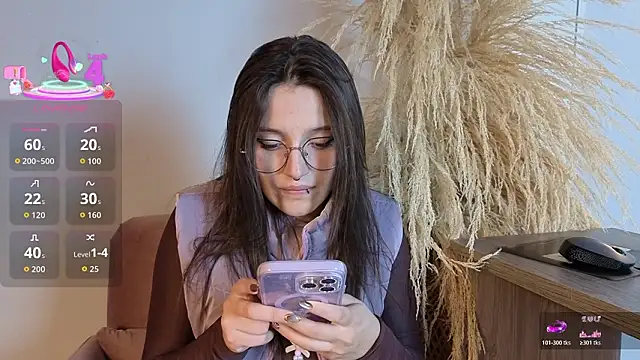 Snapshot of Elecktra_sweet chatting on February 2026 07:53:02 PM Elecktra sweet online show from February 2026 07:53:02 PM