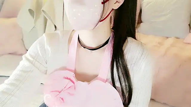 Snapshot of aaanyan chatting on January 2025 03:26:02 PM aaanyan online show from January 2025 03:26:02 PM