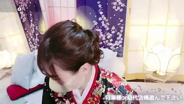 Snapshot of aaanyan chatting on February 2025 02:08:01 PM aaanyan online show from February 2025 02:08:01 PM