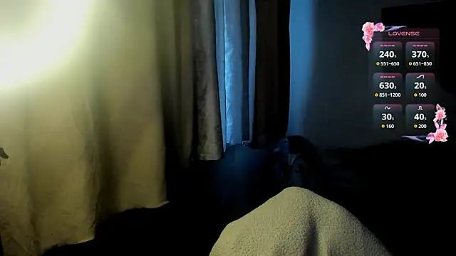 Snapshot of Vampirella_GS chatting on February 2026 03:21:02 PM Vampirella GS online show from February 2026 03:21:02 PM