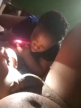 netswera147 online show from December 2025 06:14:01 PM