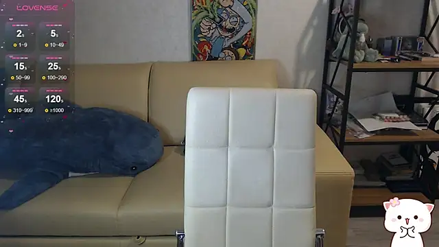 Snapshot of Amarieni chatting on January 2025 03:21:01 PM Amarieni online show from January 2025 03:21:01 PM