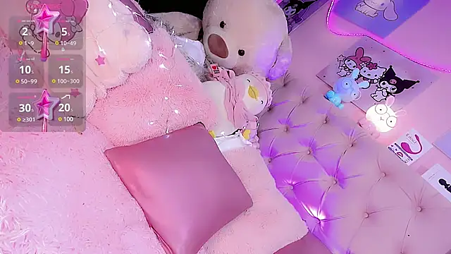 Cute Roxxy online show from January 2025 09:39:01 AM