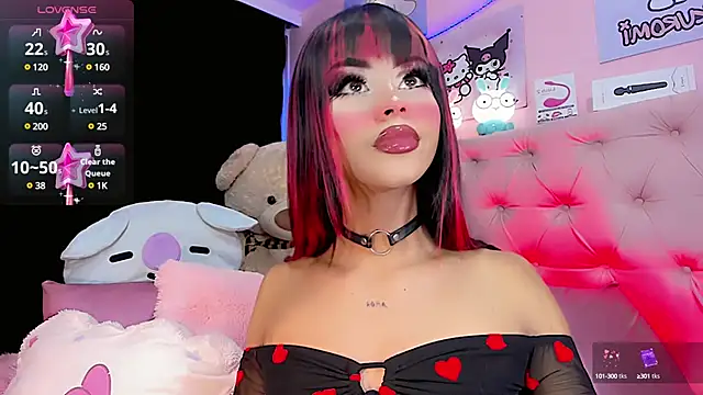 Cute Roxxy online show from February 2025 10:22:01 AM