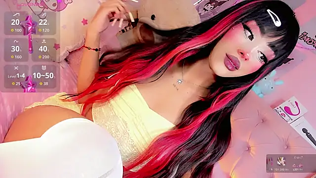 Cute Roxxy online show from January 2026 01:38:02 PM