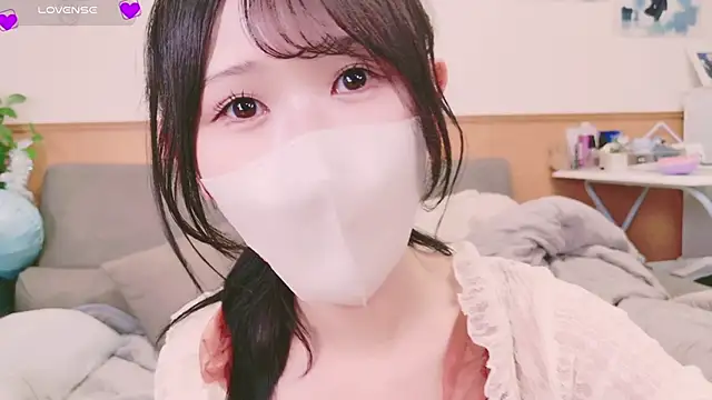 Conatsu online show from February 2025 12:54:02 PM