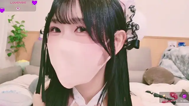 Conatsu online show from September 2025 05:23:01 AM