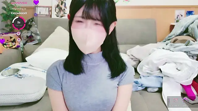 Conatsu online show from November 2025 05:20:01 AM