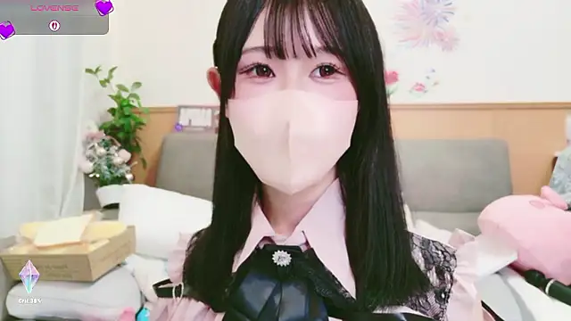 Conatsu online show from December 2025 06:00:01 AM