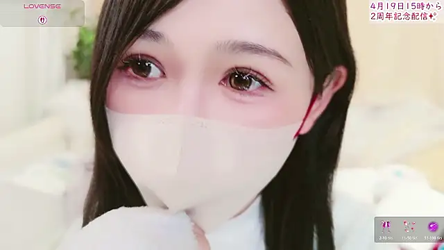 Conatsu online show from April 2026 01:00:02 PM