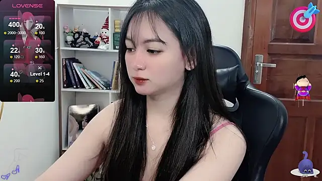 Snapshot of _Nana_20 chatting on February 2025 04:56:02 PM  Nana 20 online show from February 2025 04:56:02 PM