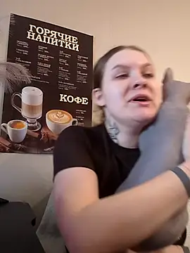 Morphine 666 online show from September 2025 05:11:02 AM