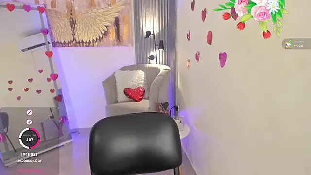 emma alice  online show from February 2025 05:50:01 PM