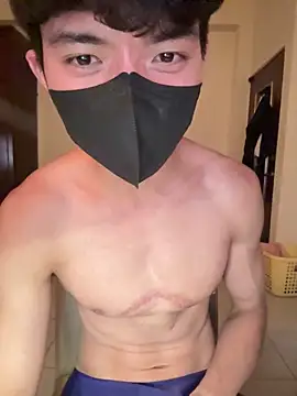 Ner0924 N online show from March 2025 03:27:02 PM