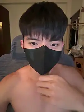 Ner0924 N online show from September 2025 03:33:01 PM