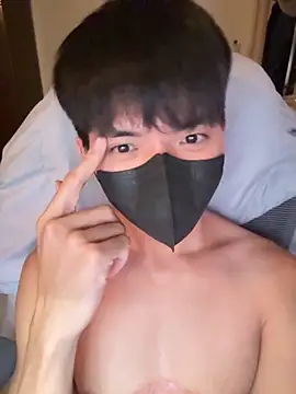 Ner0924 N online show from September 2025 03:38:02 PM