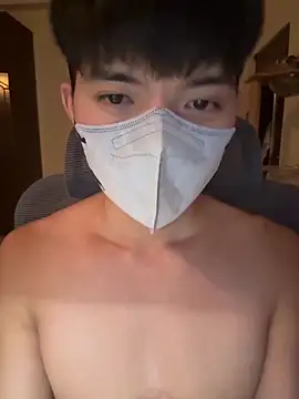 Ner0924 N online show from November 2025 02:40:02 PM