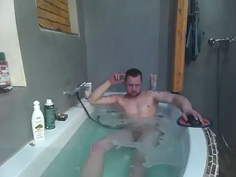 Snapshot of Hornybiboy66 chatting on January 2025 04:30:01 AM Hornybiboy66 online show from January 2025 04:30:01 AM