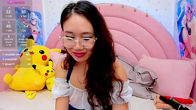 Snapshot of Nao__Chan_ chatting on January 2025 04:16:02 AM Nao Chan online show from January 2025 04:16:02 AM