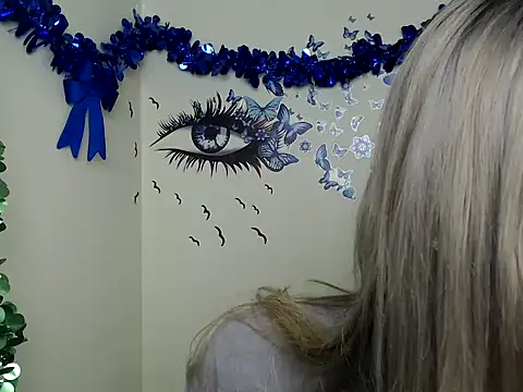 StrangerGi online show from December 2024 01:11:02 PM