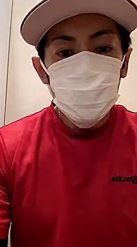 RYOTA8888888888 online show from January 2025 01:50:01 AM