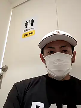 RYOTA8888888888 online show from March 2025 06:49:02 AM