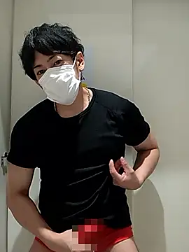 RYOTA8888888888 online show from September 2025 05:56:02 PM