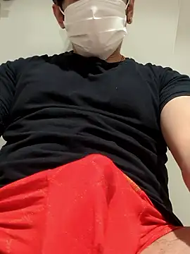 Snapshot of RYOTA8888888888 chatting on June 2026 05:15:02 PM RYOTA8888888888 online show from June 2026 05:15:02 PM