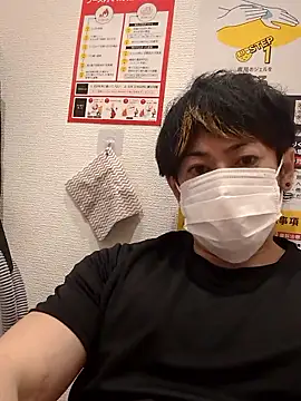 Snapshot of RYOTA8888888888 chatting on July 2026 07:18:01 PM RYOTA8888888888 online show from July 2026 07:18:01 PM