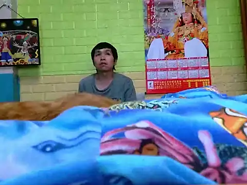 Snapshot of zhan7965 chatting on February 2025 04:03:01 PM zhan7965 online show from February 2025 04:03:01 PM