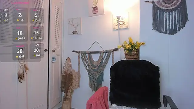 Snapshot of anaruiz_ chatting on May 2026 11:12:01 PM anaruiz online show from May 2026 11:12:01 PM