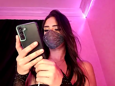 Snapshot of ---sophia--- chatting on September 2025 01:49:02 PM ---sophia--- online show from September 2025 01:49:02 PM