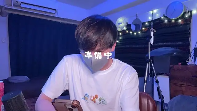 poketkuma online show from July 2026 03:25:01 PM