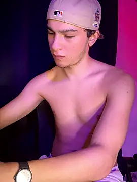 Snapshot of cybercosmiiic chatting on January 2026 08:12:02 PM cybercosmiiic online show from January 2026 08:12:02 PM