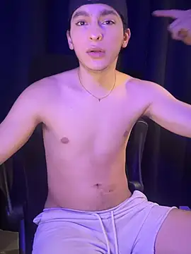 Snapshot of cybercosmiiic chatting on February 2026 07:12:01 PM cybercosmiiic online show from February 2026 07:12:01 PM