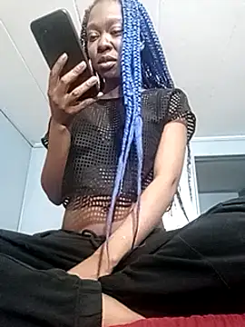 Snapshot of C0ffeecoolatte chatting on January 2025 04:32:01 AM C0ffeecoolatte online show from January 2025 04:32:01 AM