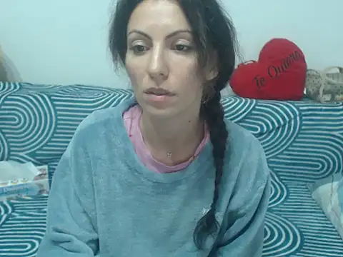 Snapshot of Emmatoo chatting on May 2026 11:12:03 PM Emmatoo online show from May 2026 11:12:03 PM