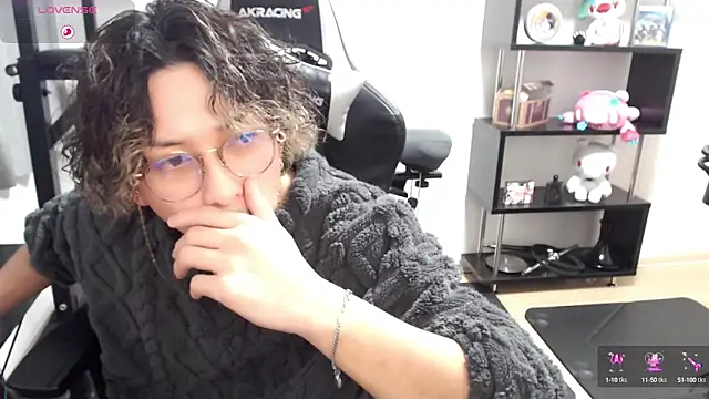 Snapshot of Shizukuu chatting on March 2025 04:02:01 PM Shizukuu online show from March 2025 04:02:01 PM